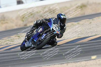media/May-24-2025-TrackXperience (Sat) [[1cecf32909]]/Level 3/Session 3 (Turn 4)/